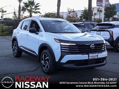 New 2026 Nissan Kicks SV