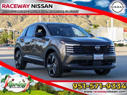 New 2026 Nissan Kicks SR