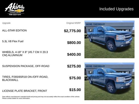 Used 2011 Chevrolet Silverado 1500 LT w/ All-Star Edition AWD/4WD image 3