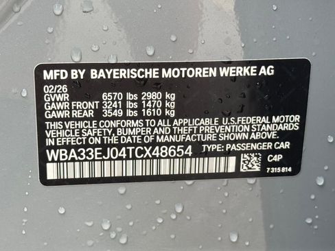 New 2026 BMW 760i xDrive w/ Premium Package AWD/4WD image 32
