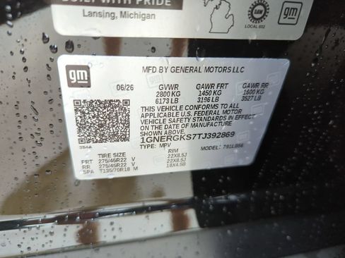 New 2026 Chevrolet Traverse LT FWD image 27