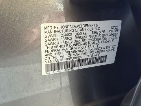 Used 2023 Acura MDX w/ Technology Package AWD/4WD image 23