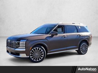 New 2026 Hyundai Palisade Calligraphy video 1