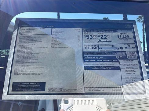 New 2026 Land Rover Range Rover SE image 14