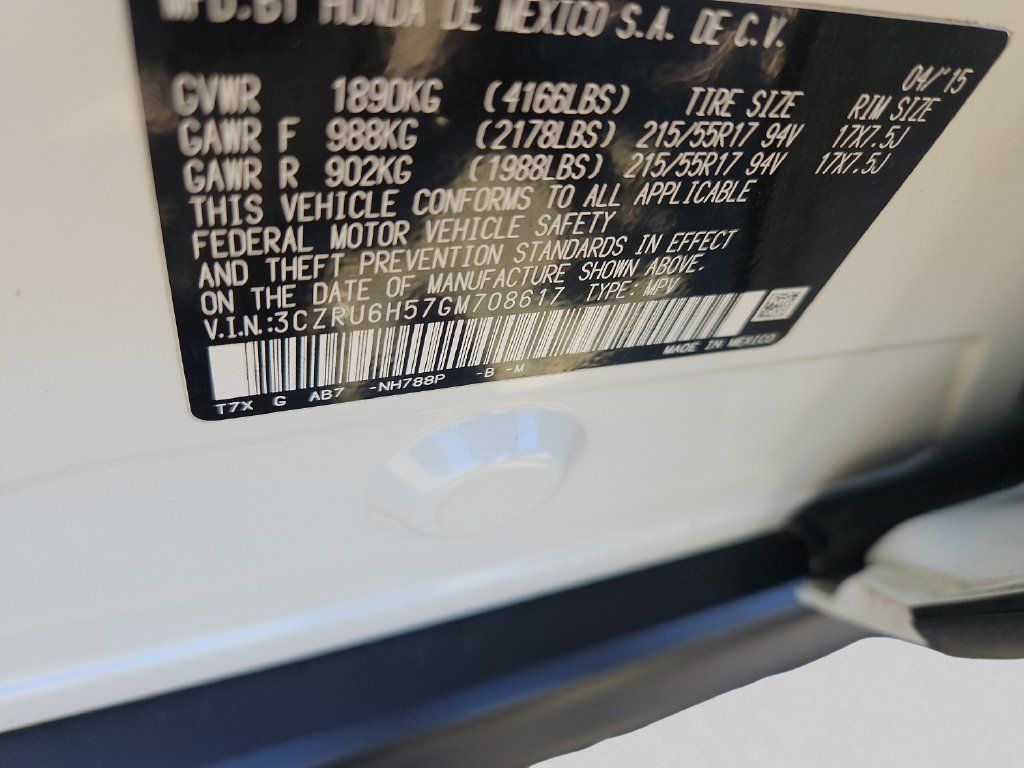 Used 2016 Honda HR-V EX image 14