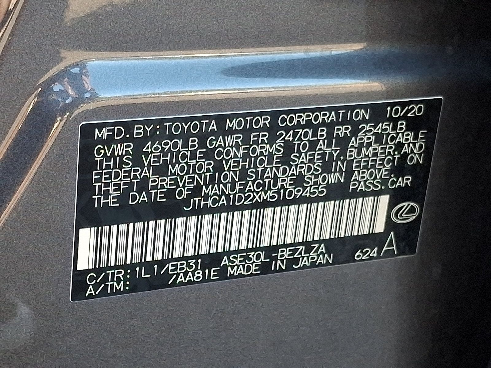 Used 2021 Lexus IS 300 w/ Comfort Package RWD image 27