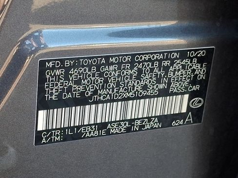 Used 2021 Lexus IS 300 w/ Comfort Package RWD image 27