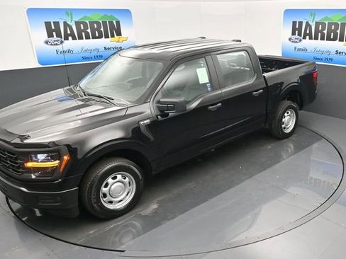 New 2026 Ford F150 XL image 21