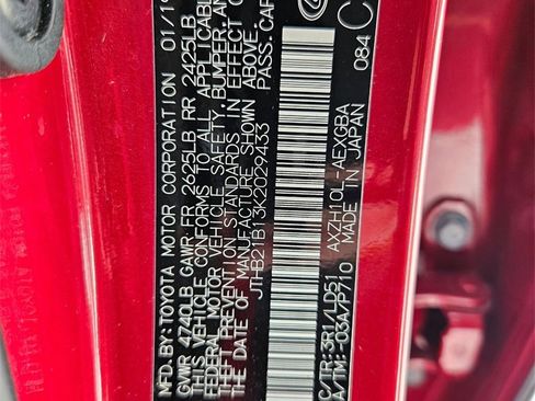 Used 2019 Lexus ES 300h w/ Premium Package image 26