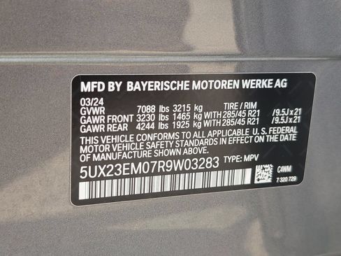 Used 2024 BMW X7 xDrive40i w/ Executive Package AWD/4WD image 40