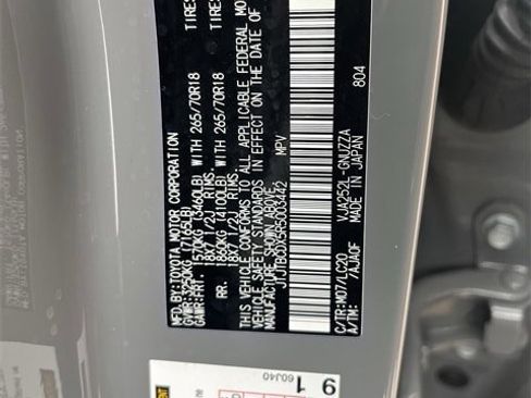 Used 2024 Lexus GX 550 image 35