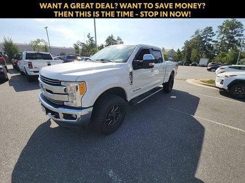 Used 2017 Ford F250 Lariat w/ Chrome Package AWD/4WD image 5