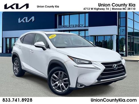 Used 2015 Lexus NX 300h FWD image 1