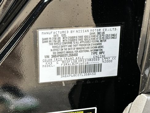 New 2026 Nissan Kicks S image 32