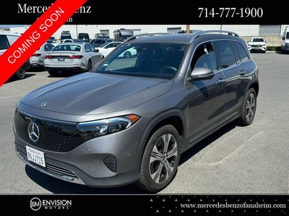 Used 2025 Mercedes-Benz EQB 300 4MATIC