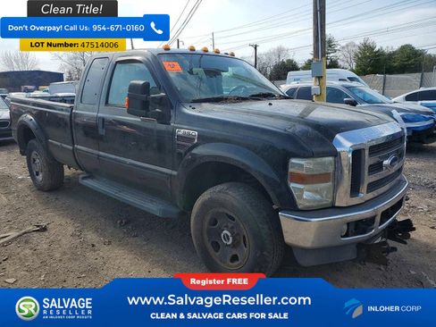 Used 2008 Ford F350 4x4 SuperCab Super Duty image 5