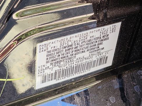 New 2026 Nissan Sentra SR FWD image 19