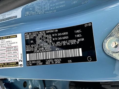 Certified 2025 Toyota Land Cruiser w/ Premium Package image 19