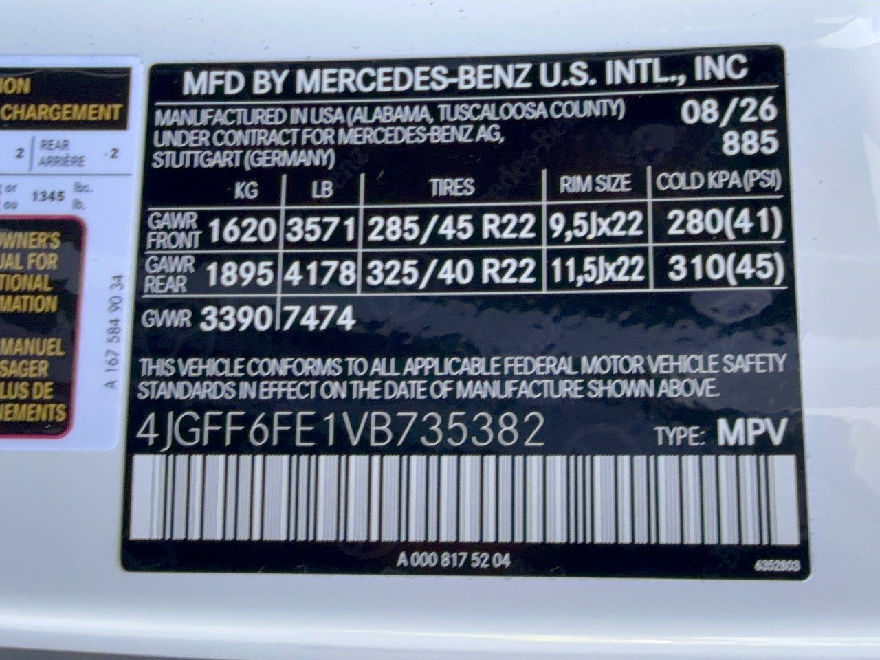 New 2027 Mercedes-Benz GLS 450 4MATIC image 34