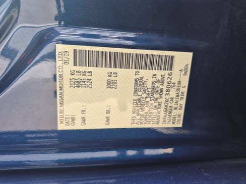 Used 2019 Nissan Maxima 3.5 SL w/ Floor Mat Group FWD image 35