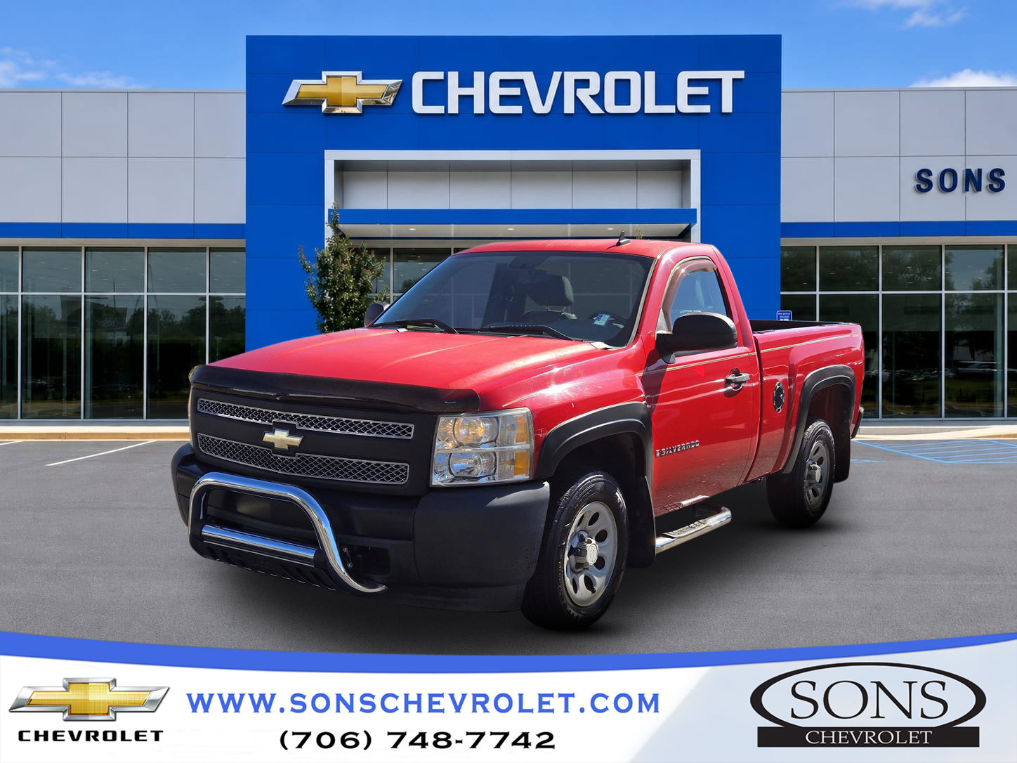 Used 2008 Chevrolet Silverado 1500 W/T RWD image 1