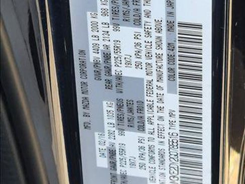 Used 2016 MAZDA CX-5 Grand Touring FWD image 15
