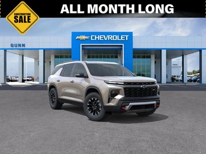 New 2026 Chevrolet Traverse Z71