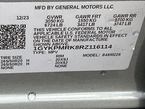 Used 2024 Cadillac Lyriq Tech w/ Driver Assist Package RWD image 27