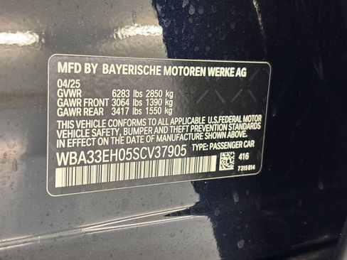 Used 2025 BMW 740i xDrive AWD/4WD image 17