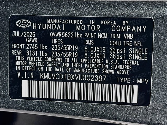 New 2027 Genesis GV70 2.5T Advanced w/ Tow Package AWD/4WD image 24