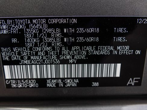 New 2026 Subaru Solterra Premium image 46