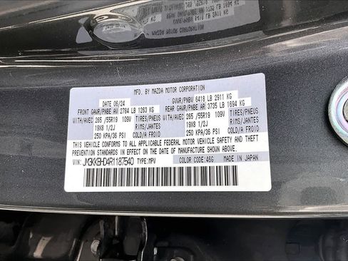 Used 2024 MAZDA CX-90 3.3 Turbo w/ Preferred Package image 36