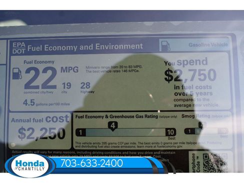 New 2026 Honda Odyssey Touring image 43