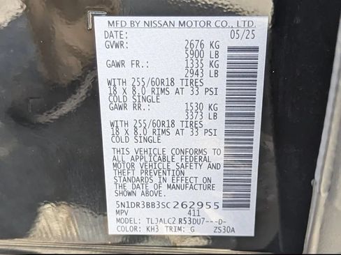 Certified 2025 Nissan Pathfinder SV w/ SV Premium Package FWD image 29