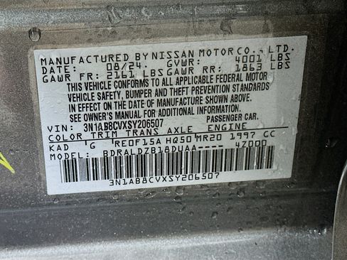 Used 2025 Nissan Sentra SV w/ All-Weather Package FWD image 12