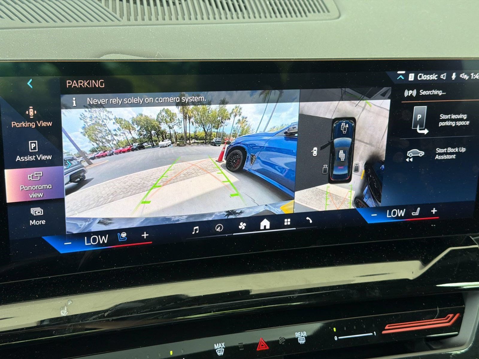 Used 2026 BMW 530i w/ M Sport Package RWD image 20
