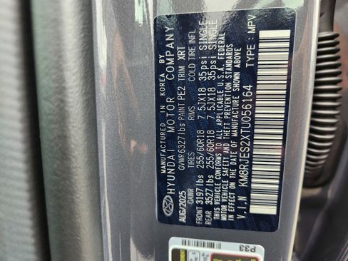 New 2026 Hyundai Palisade XRT Pro image 38