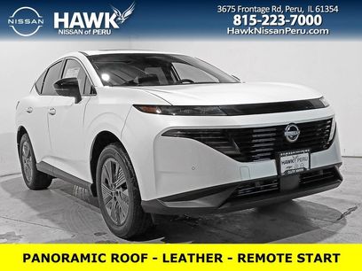 New 2026 Nissan Murano SL