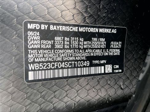 Used 2025 BMW iX xDrive50 image 32