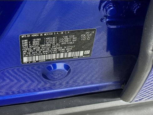 Used 2019 Honda HR-V EX image 12