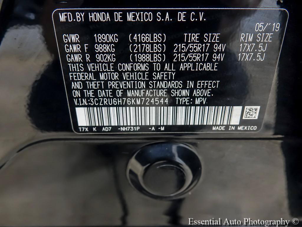 Used 2019 Honda HR-V EX-L image 35