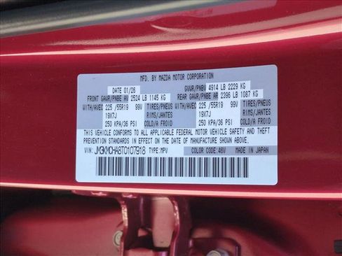 New 2026 MAZDA CX-5 Preferred AWD/4WD image 17