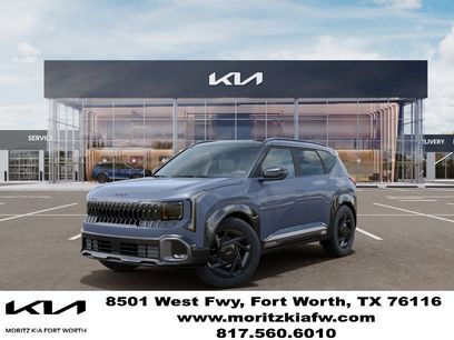 New 2027 Kia Seltos X-Line SX