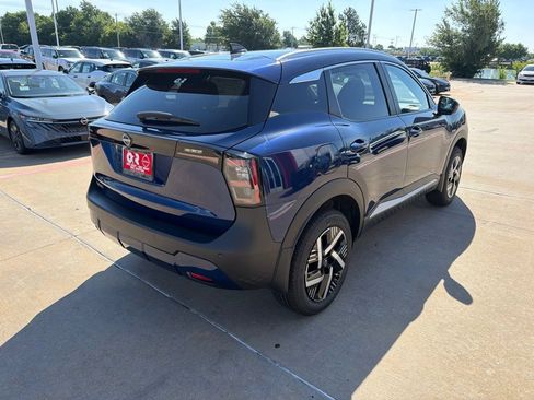 New 2026 Nissan Kicks SV w/ SV Premium Package FWD image 5