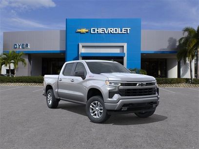 New 2026 Chevrolet Silverado 1500 RST