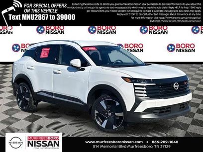 Certified 2025 Nissan Kicks SR