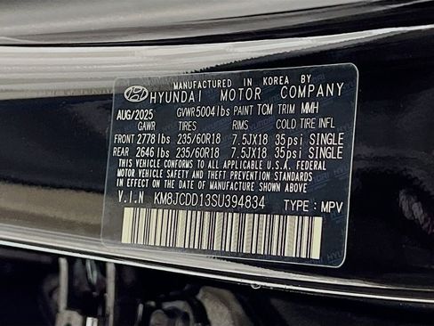 New 2025 Hyundai Tucson SEL image 27