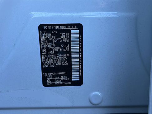 Used 2024 Nissan Armada Platinum w/ Captain's Chairs Package image 39