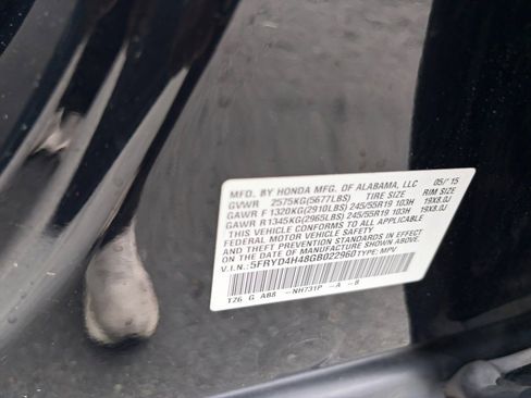 Used 2016 Acura MDX SH-AWD w/ Technology Package image 35