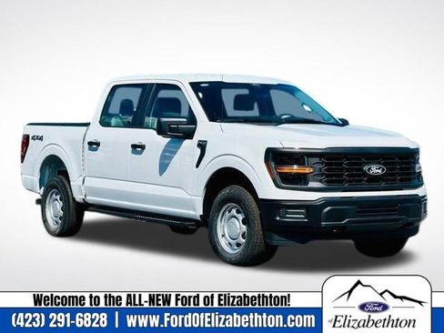 New 2024 Ford F150 XL image 1